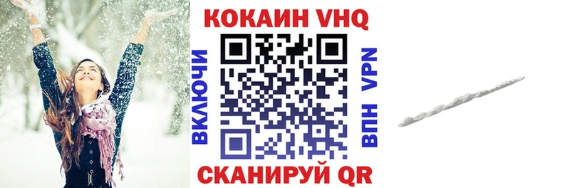 Амфетамин Ковылкино