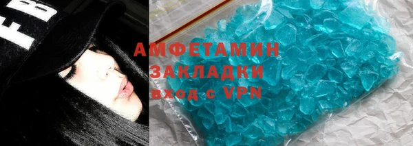 МДПВ Бугульма