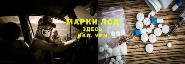 прущая мука Богородск
