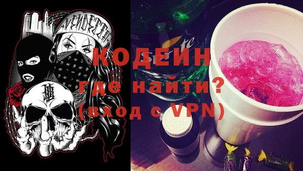 МДПВ Бугульма