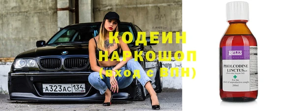 МДПВ Бугульма