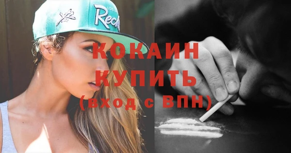 МДПВ Бугульма