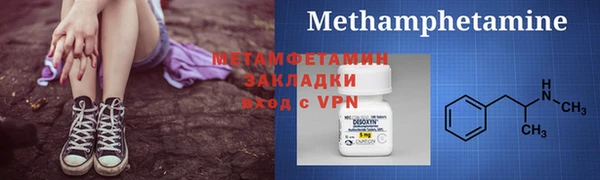 МДПВ Бугульма