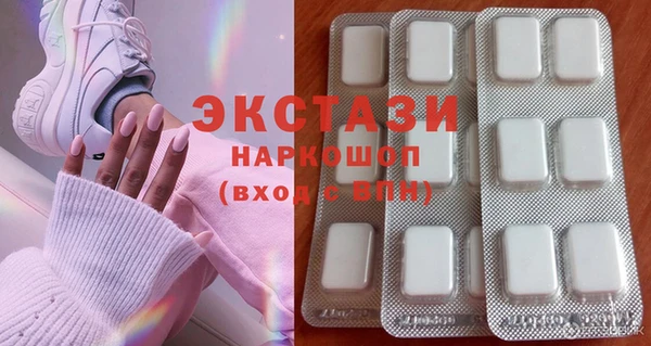 герыч Богданович