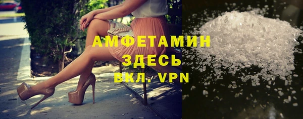МДПВ Бугульма