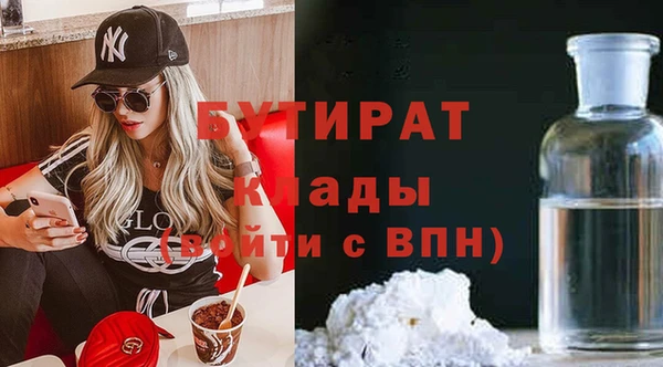 МДПВ Бугульма