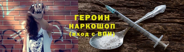МДПВ Бугульма