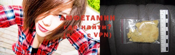 МДПВ Бугульма