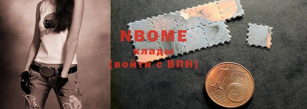 МДПВ Бугульма