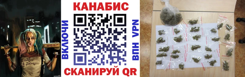Бошки марихуана тримм  omg рабочий сайт  Ковылкино  купить наркотики сайты 